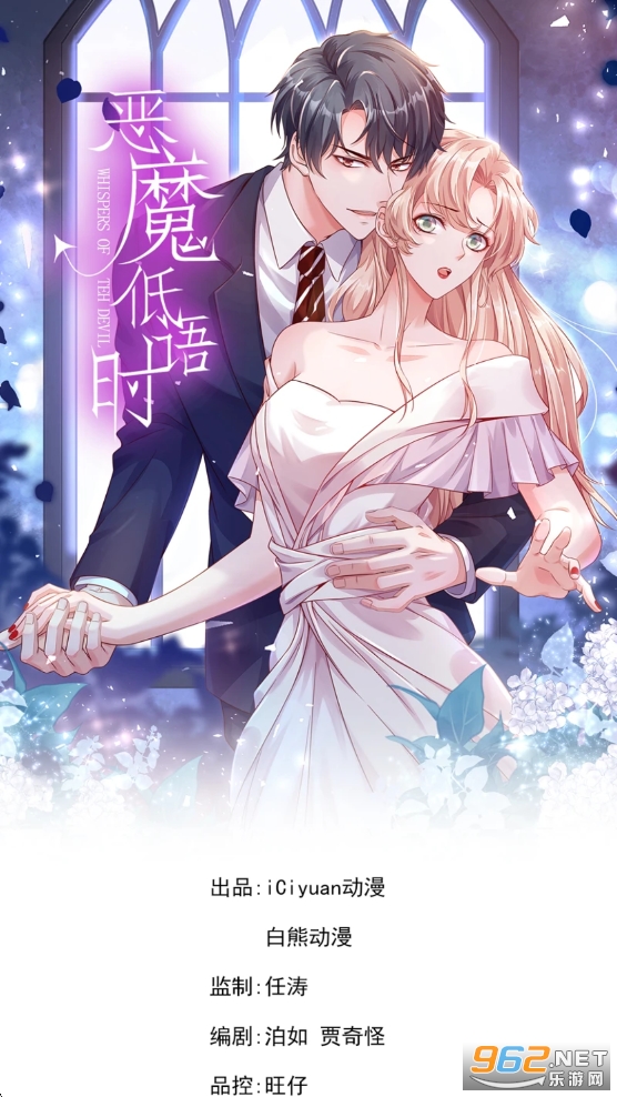 �������app�ٷ���