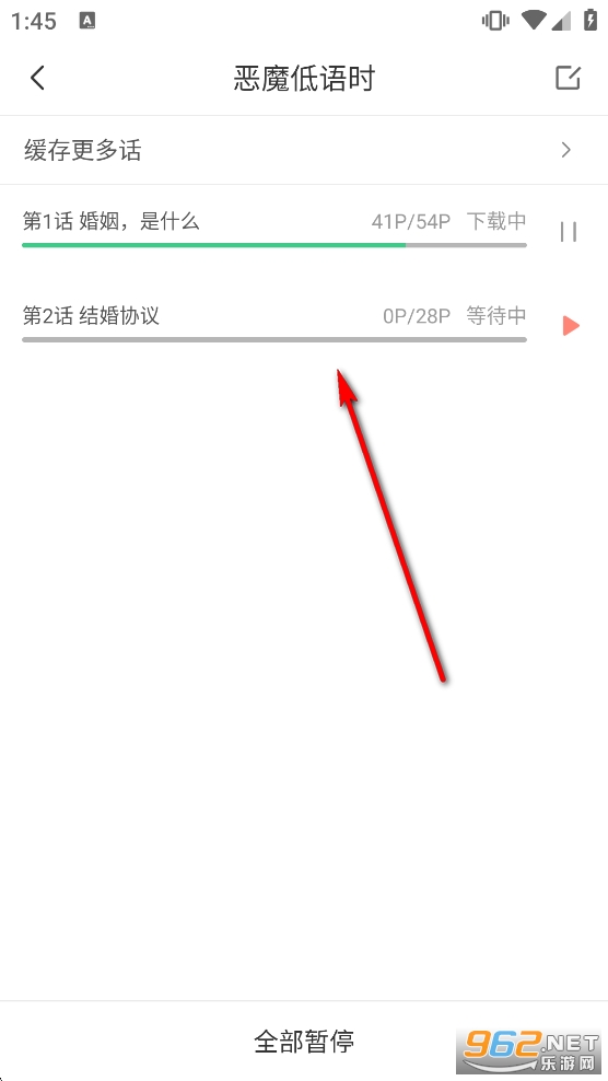 �������app�ٷ���