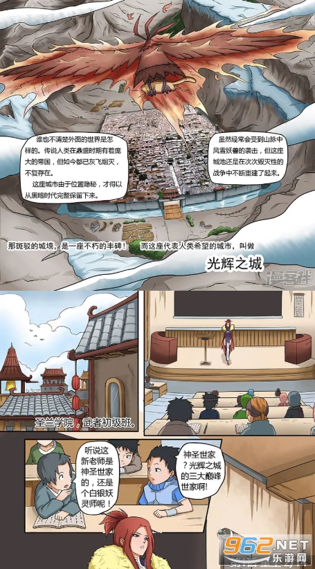 ����ջHD���°�