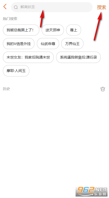 ����ջHD���°�