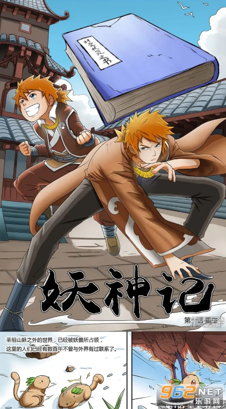 ����ջHD���°�