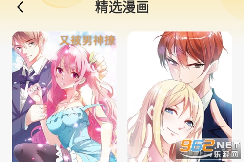 XiuXiu����app�ٷ���