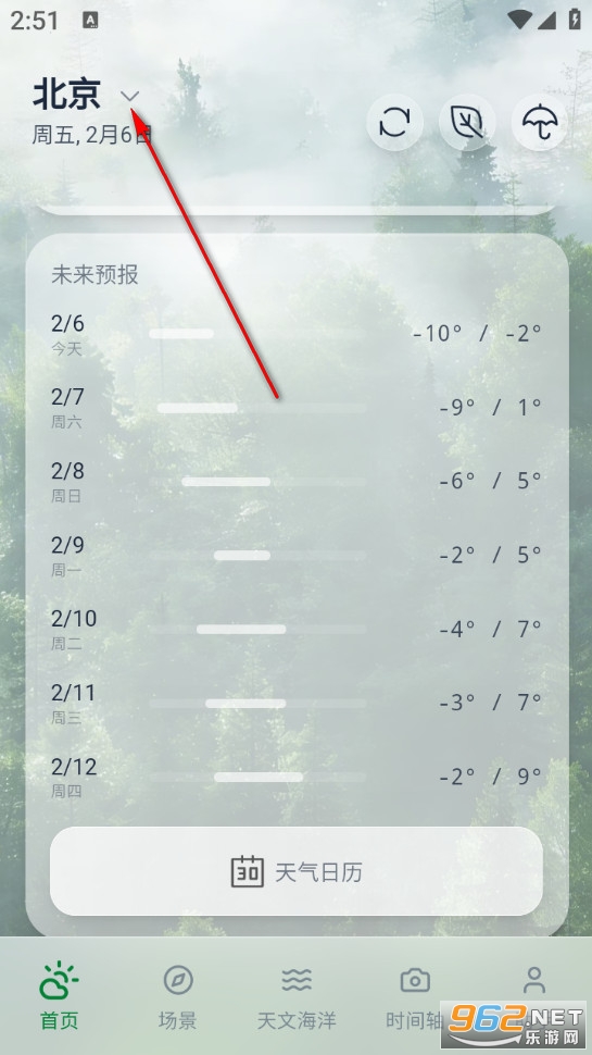 ΢����Ԥ��������