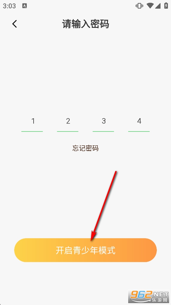 XiuXiu����app�ٷ���