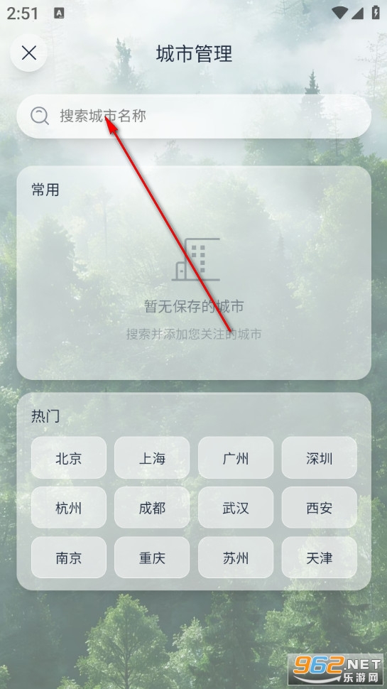 ΢����Ԥ��������