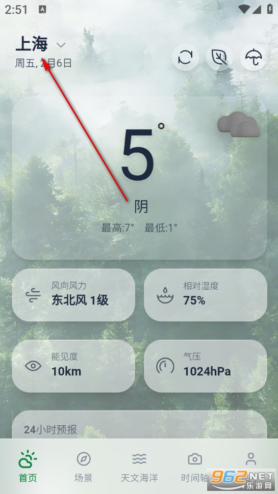 ΢����Ԥ��������