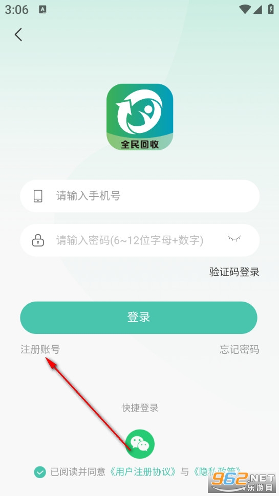 ȫ����հ�׿��