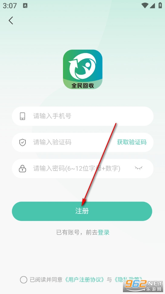 ȫ����հ�׿��