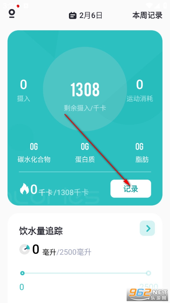 �����������ֻ���