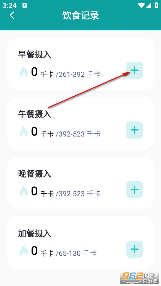 �����������ֻ���