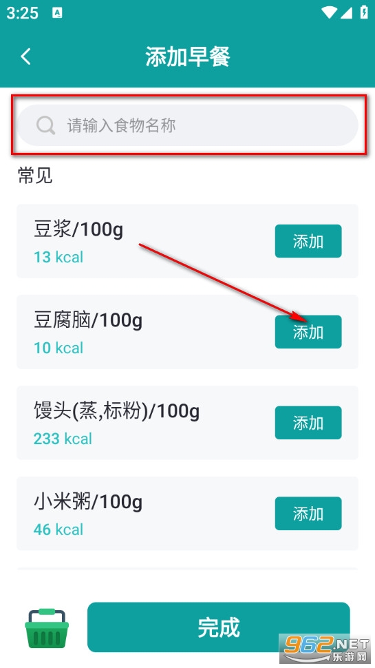 �����������ֻ���