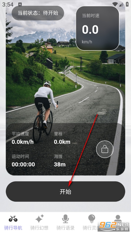 ���5G���ǵ����ֻ���