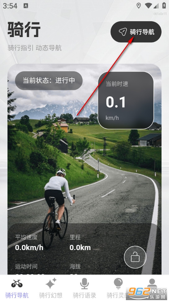 ���5G���ǵ����ֻ���