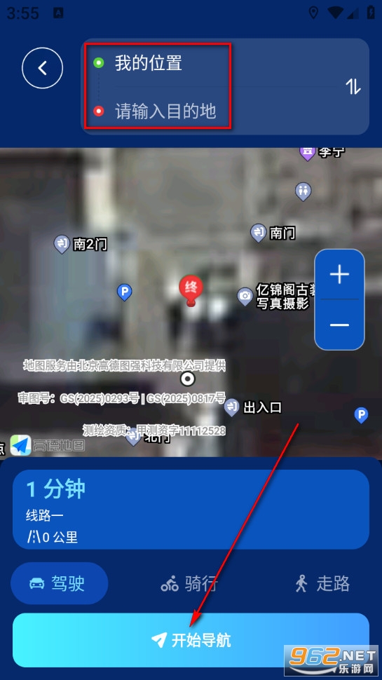 ���5G���ǵ����ֻ���