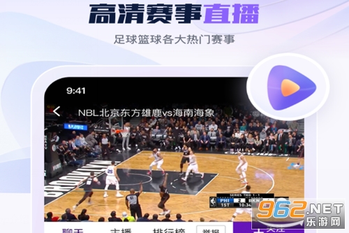 ����ֱ���ٷ����°�