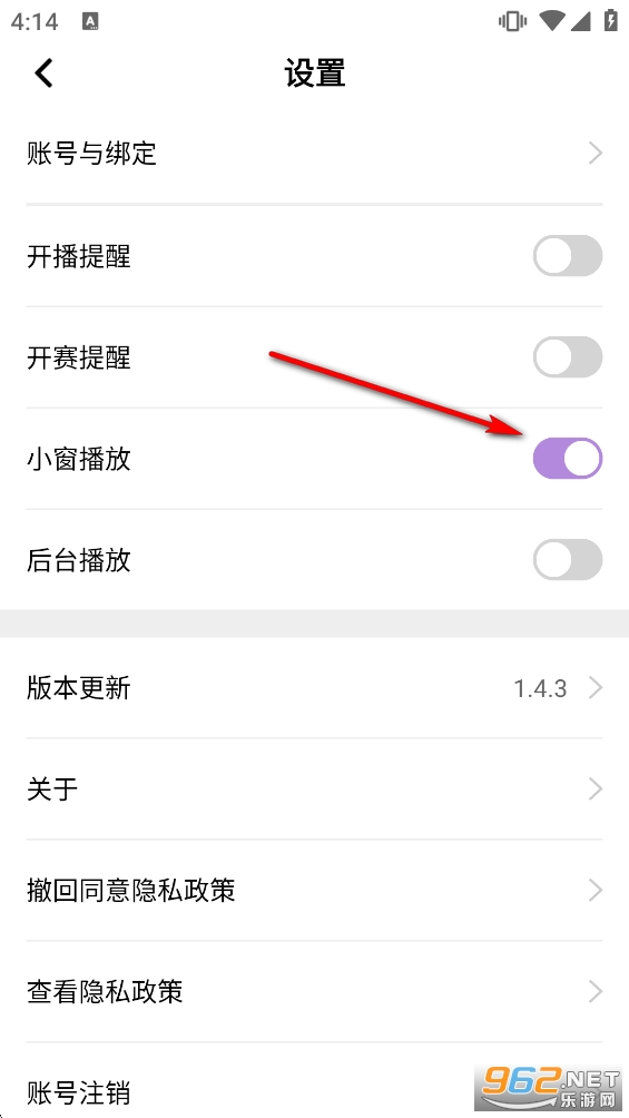 ����ֱ���ٷ����°�