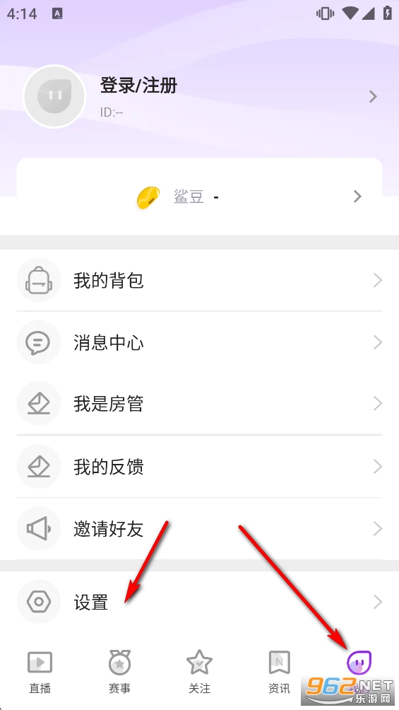 ����ֱ���ٷ����°�