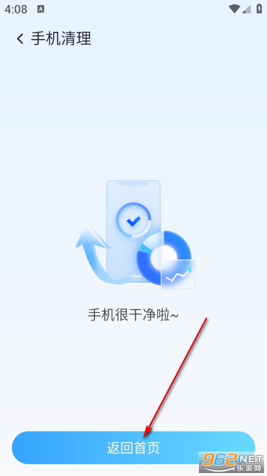 �����ڴ��������°�