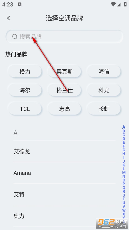 ����ң��������app