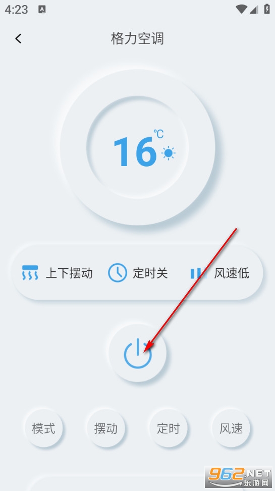 ����ң��������app