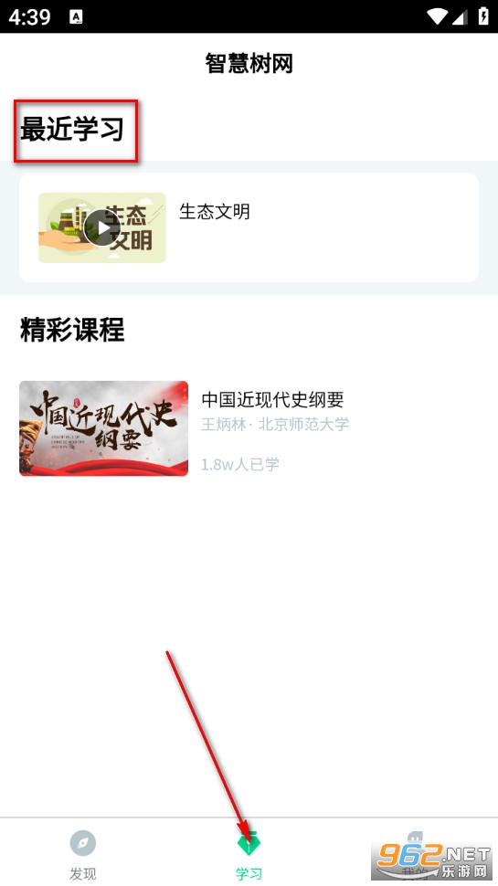 �ǻ�����ѧ����