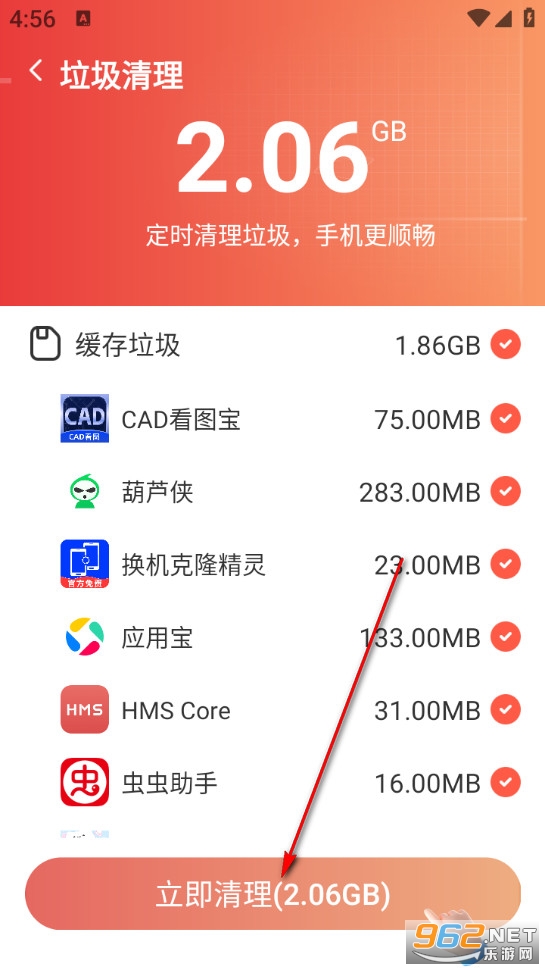 ��������������Ѱ�