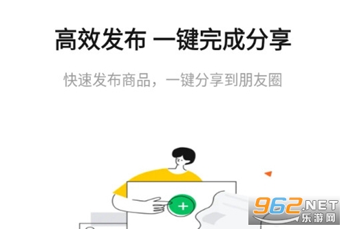 �������ų���