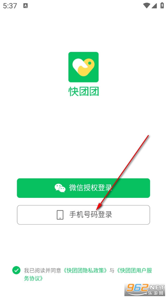 �������ų���