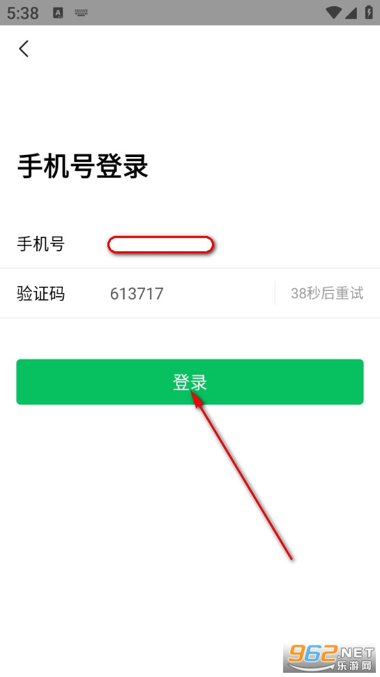 �������ų���