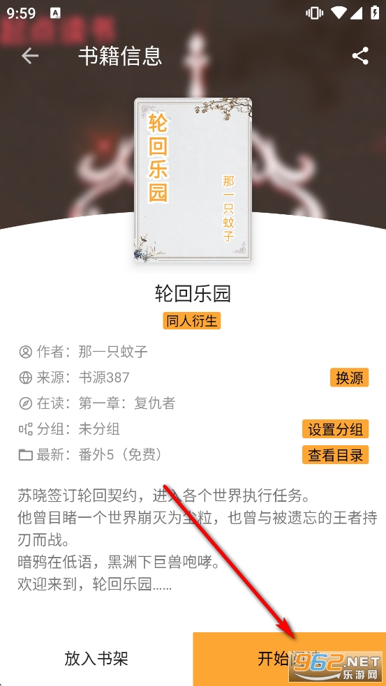 ����ͤ����