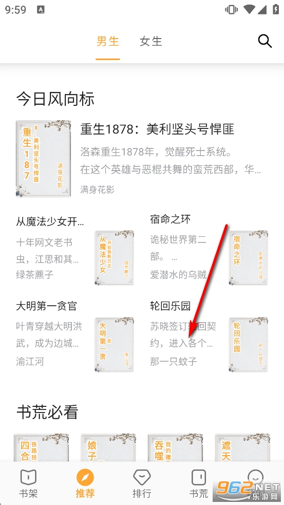 ����ͤ����