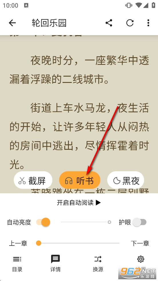 ����ͤ����