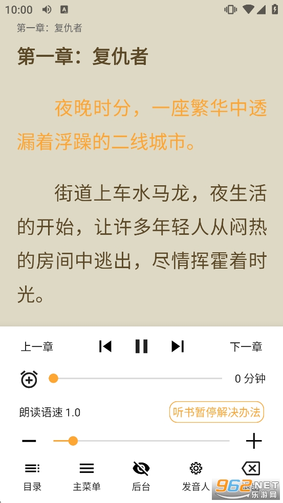 ����ͤ����