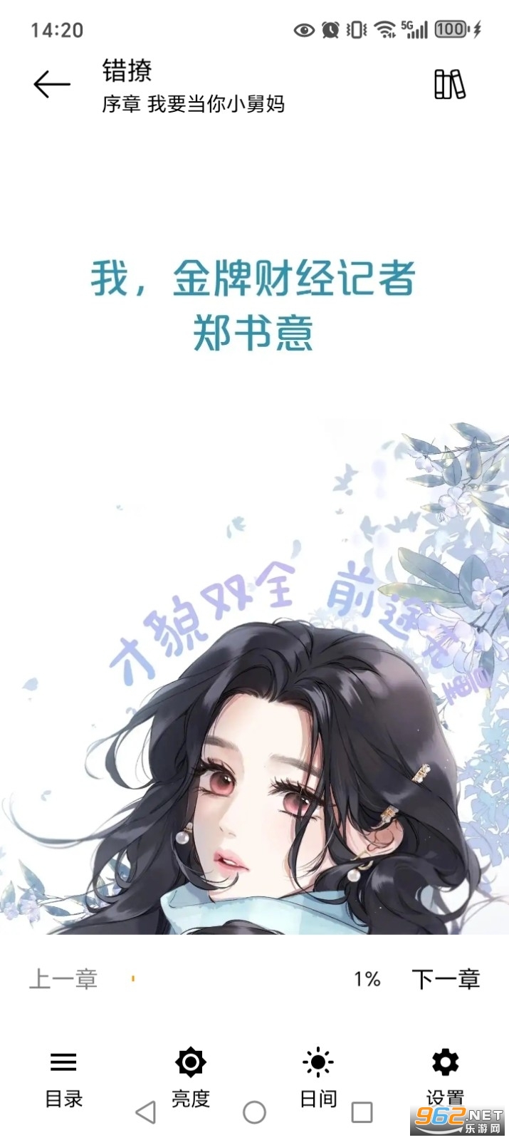 91����2026���°汾