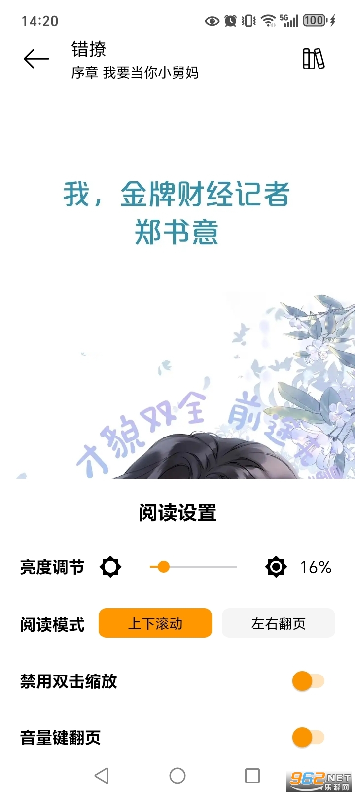 91����2026���°汾