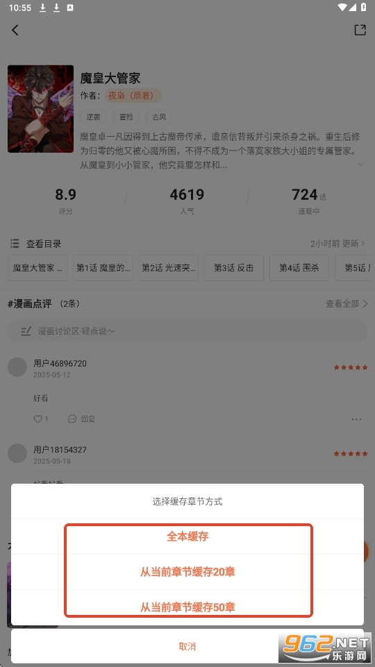 51������Ѱ�