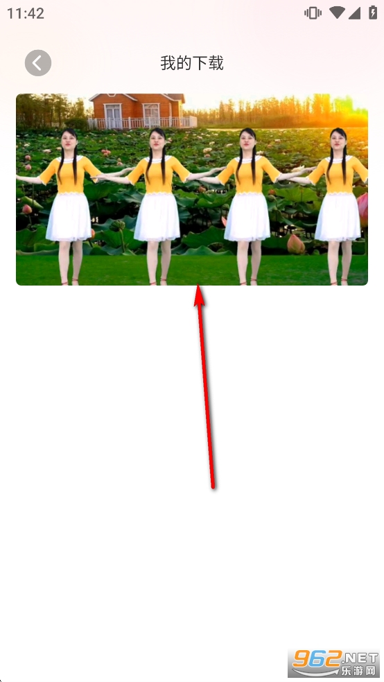 �㳡���ȫapp