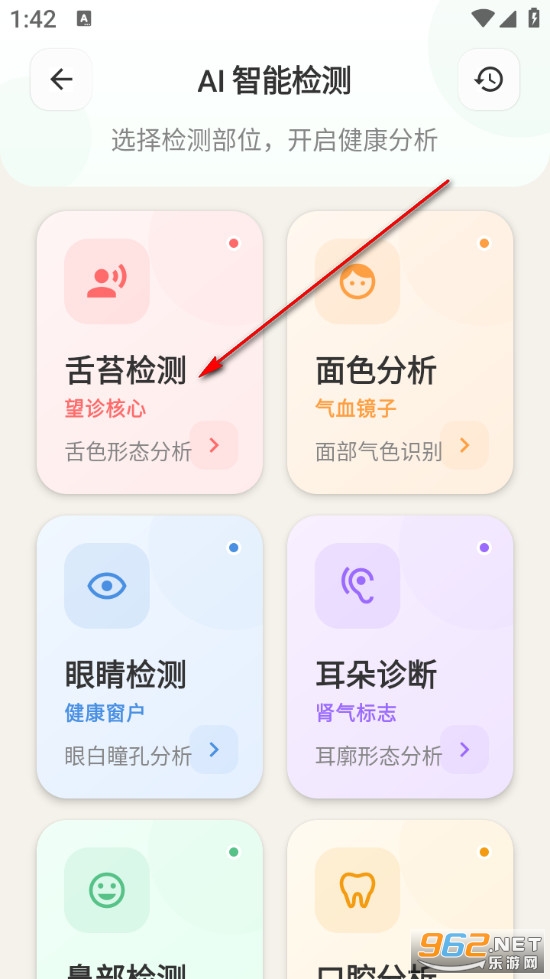 ÿ�������ֻ���