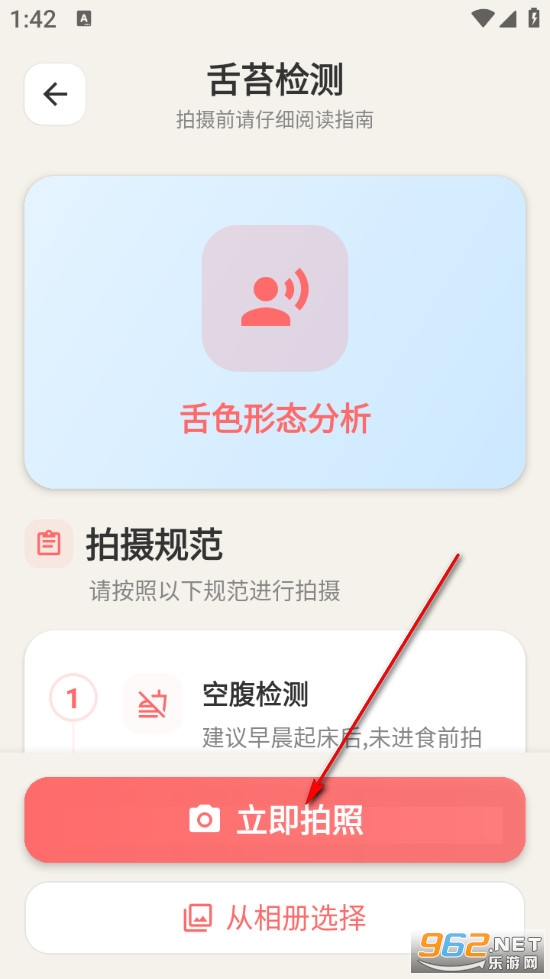 ÿ�������ֻ���