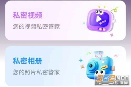 ���˽�˸��岥�����ֻ���