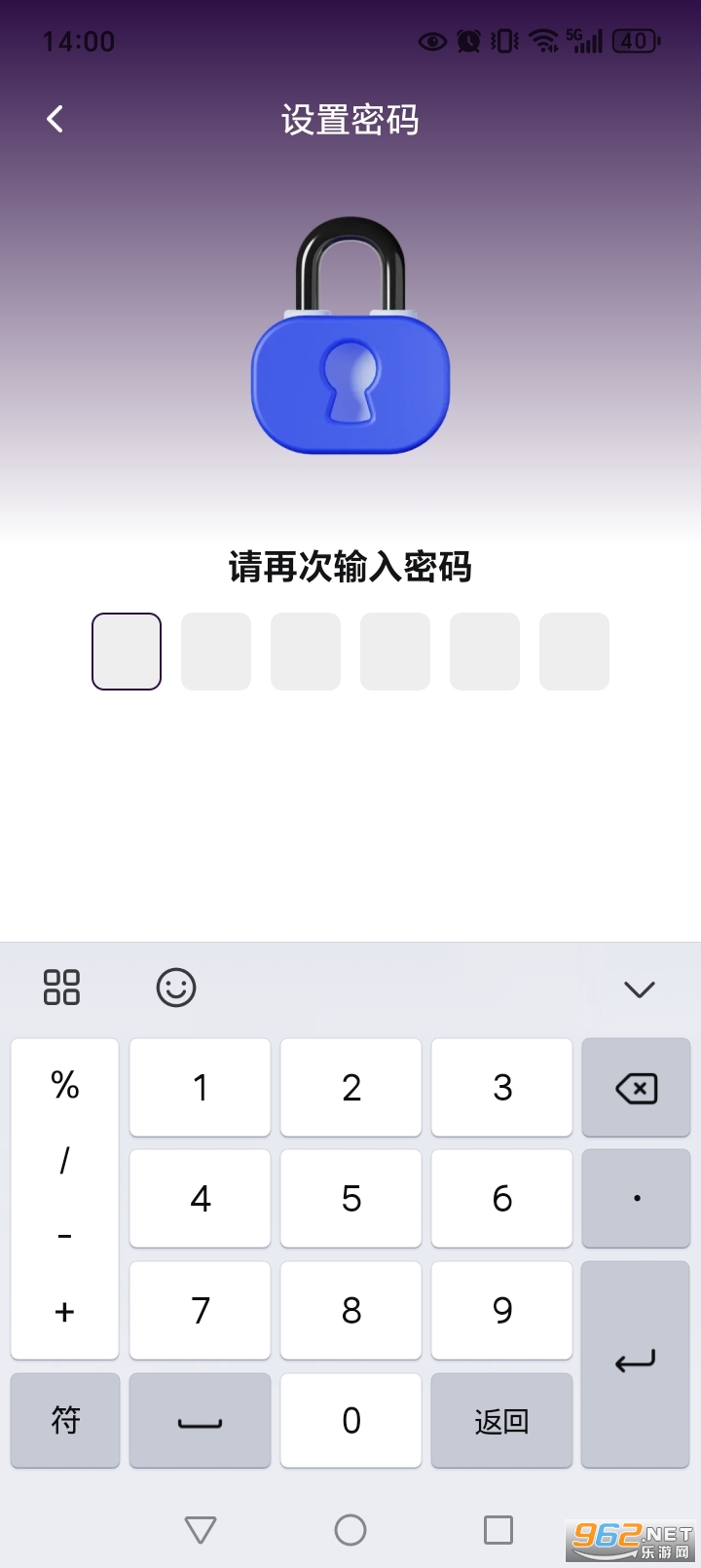 ���˽�˸��岥�����ֻ���