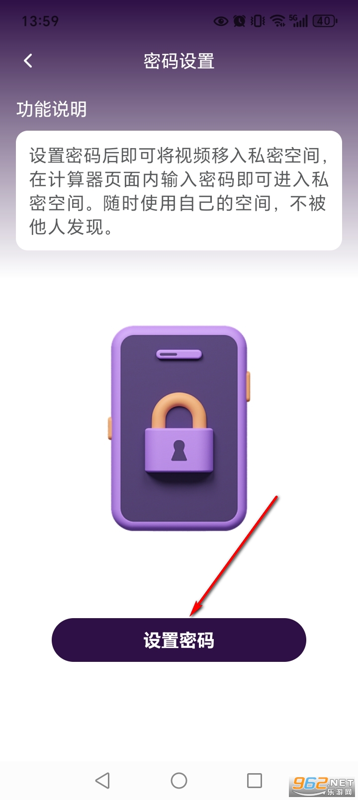 ���˽�˸��岥�����ֻ���