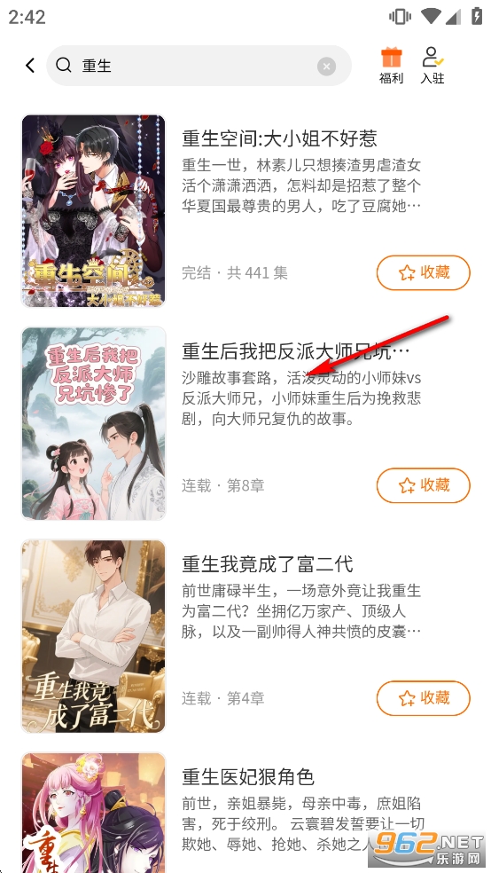 ����������app�ٷ���