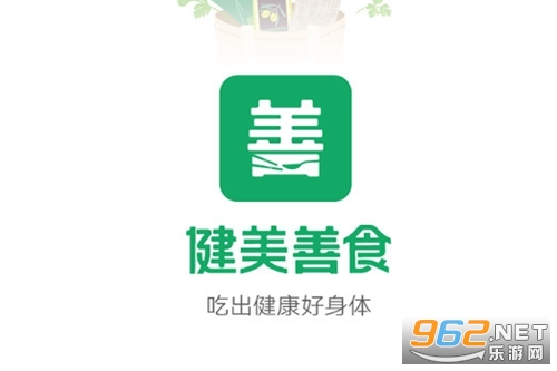 ������ʳ��׿��