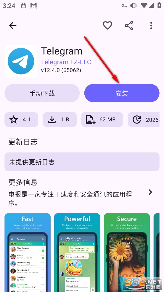 Aurora�̵����İ�