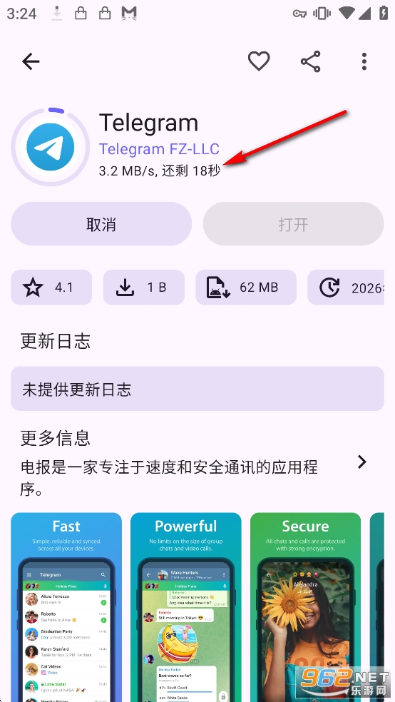 Aurora�̵����İ�