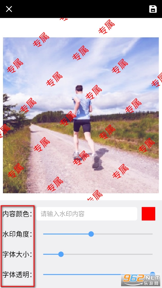 AIͼƬˮӡ������Ѱ�