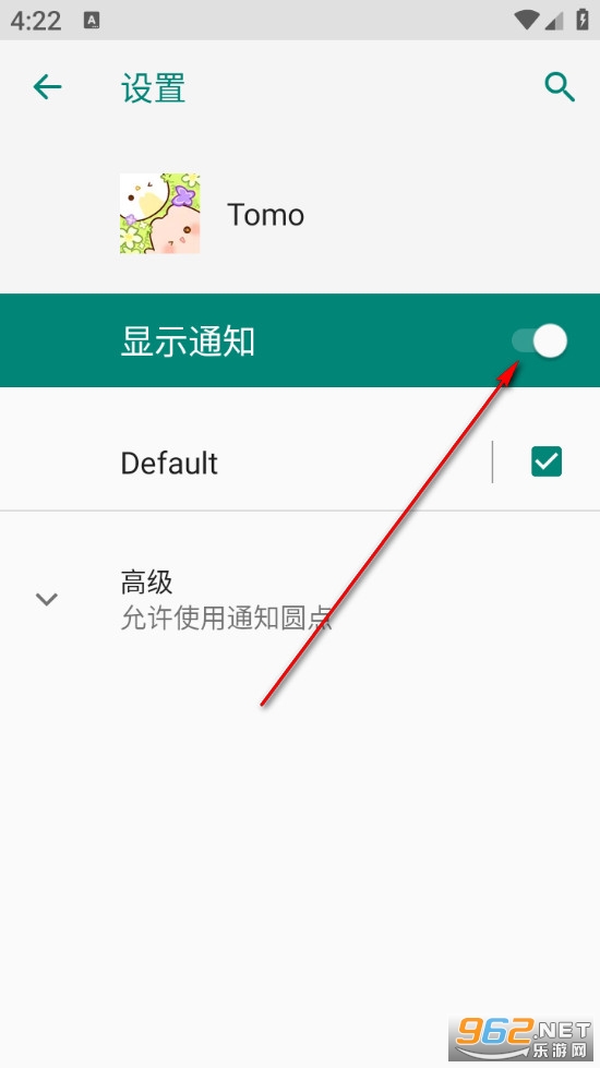 Tomo���»���app