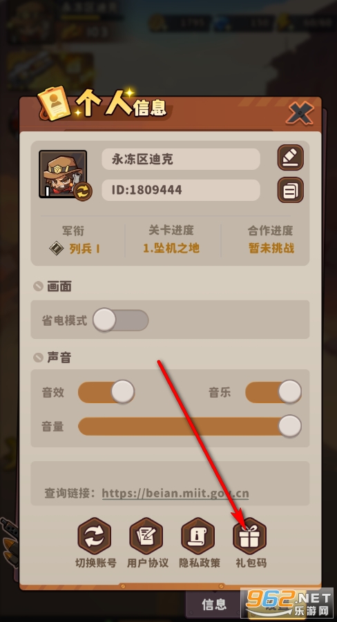 ��������ʿ�ٷ�����