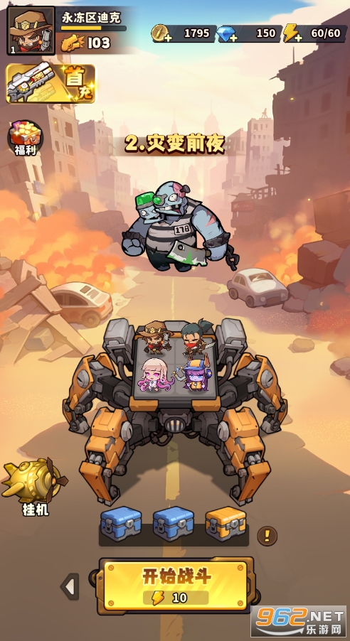 ��������ʿ�ٷ�����